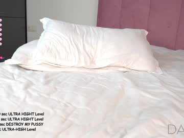 webcam girl pafosstar live cam image #5220828