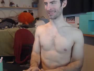 webcam man bedghost live cam image #3278040