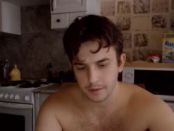 webcam man christian_baker live cam image #2819070