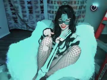 webcam girl hexivu live cam image #5361127