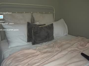 webcam girl dontgivethisout live cam image #3842998