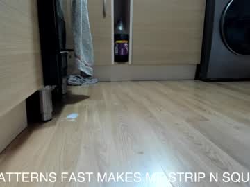 webcam girl you_are_my_sunshine live cam image #208432