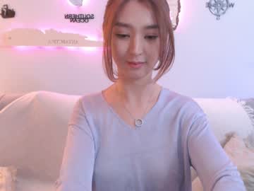webcam girl muffinllover live cam image #4481338