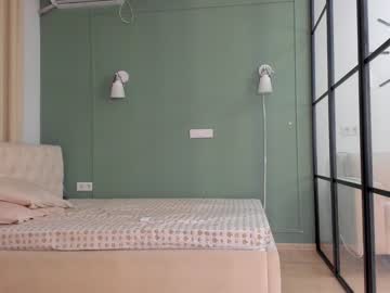 webcam girl chan_lia live cam image #2702679