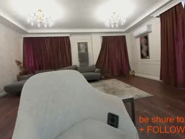 webcam girl ehotlovea live cam image #1684434