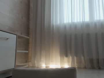 webcam girl meryfoxxx live cam image #1513120