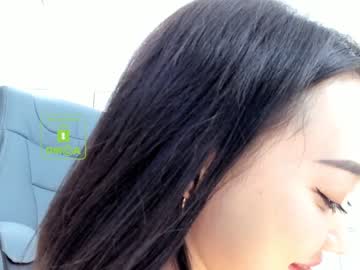 webcam girl lee_yoona live cam image #1012594