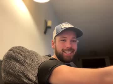 webcam man zdbbdz21 live cam image #6360992
