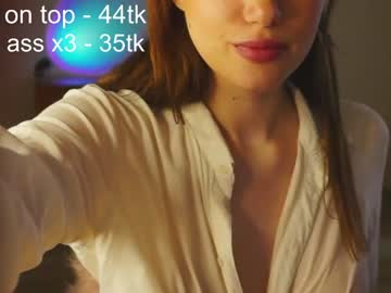 webcam girl babyheavanian live cam image #4497255