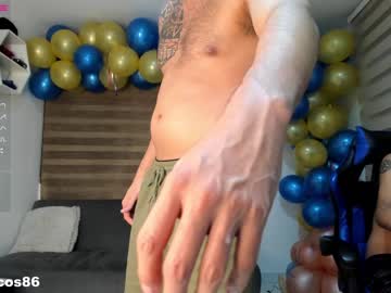 webcam man jeff_and_friend live cam image #4121739