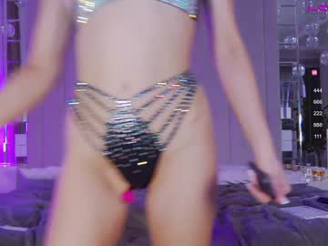 webcam girl krissone live cam image #1545698