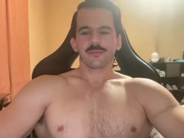 webcam man dalongshank live cam image #4907820