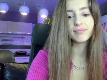 webcam girl coy_amina_ live cam image #2833414