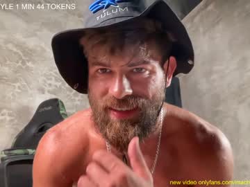 webcam man machinebumkelly live cam image #5504109