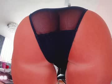 webcam couple sexydea live cam image #2693092