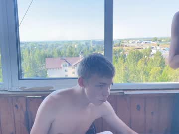 webcam man oofcblesssexx live cam image #5067273