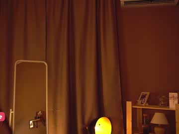 webcam girl bellacle live cam image #6968158