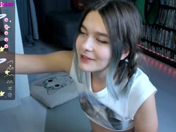 webcam girl icefroq live cam image #2866937