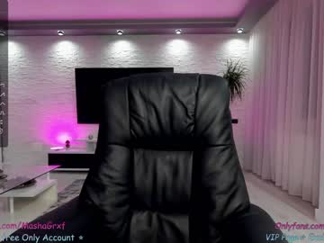 webcam girl haileygrx live cam image #5488650