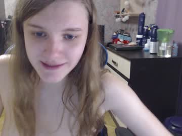 webcam girl tomato_tease live cam image #2681690