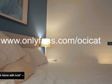 webcam girl ocicat live cam image #4007521