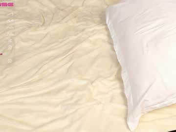 webcam girl ui_seul live cam image #4119831