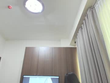webcam girl sensualbae_seduction live cam image #1431346