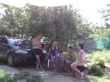 webcam couple danamily live cam image #2526509