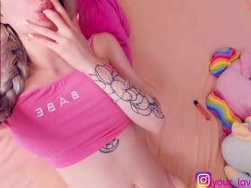 webcam couple sallysarry live cam image #334399