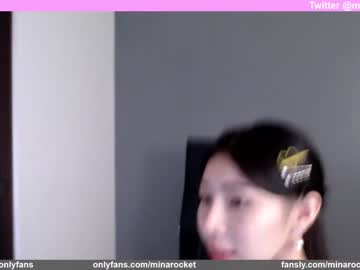 webcam girl minarocket_ live cam image #3386993