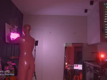 webcam girl bronnica live cam image #5163198