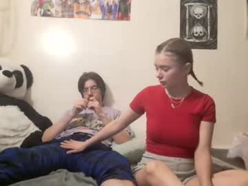 webcam couple feetpirincess69 live cam image #6015926
