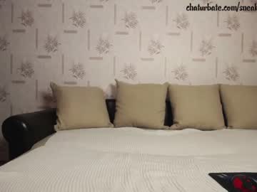 webcam man sneaky_asslickers live cam image #47291