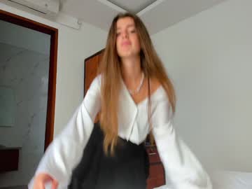 webcam girl coy_amina live cam image #2230062