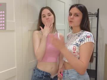 webcam couple quattro_formaggi live cam image #6446306