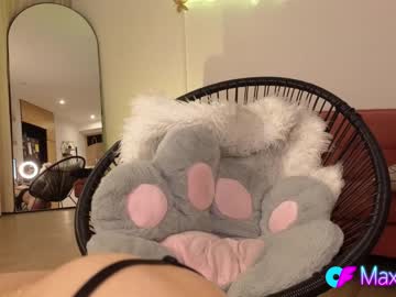 webcam girl maxine_8 live cam image #4314341