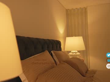 webcam girl emma_lu1 live cam image #3297386