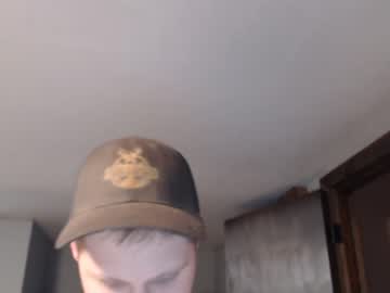 webcam man lancehardin live cam image #6228491