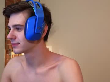 webcam man artdimension live cam image #6464852