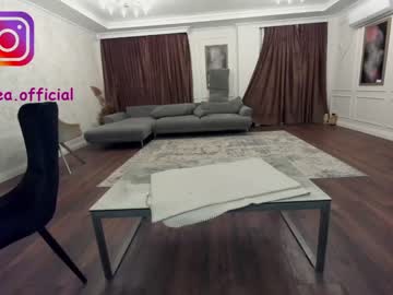 webcam girl ehotlovea live cam image #1783715
