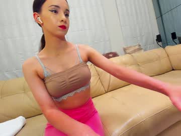 webcam girl ehotlovea live cam image #4650621