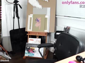 webcam girl spivi live cam image #618881