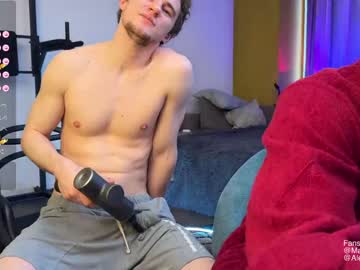 webcam man marcus_paradise live cam image #6761476