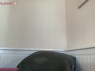 webcam girl sonyaplush live cam image #5433871