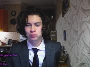 webcam man your_cute_friend live cam image #3668252