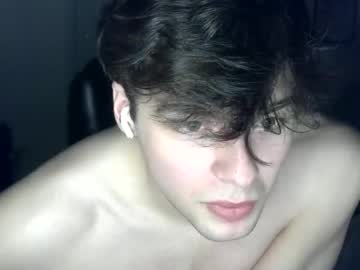 webcam man str11111 live cam image #7081097