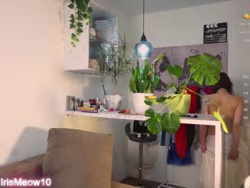 webcam couple emiliacourtney live cam image #6393395