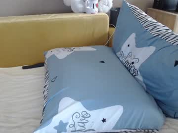 webcam girl juicy_peach88 live cam image #2598960