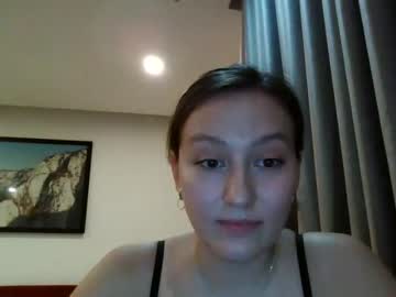 Cam for wowali
