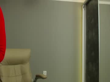 webcam girl 11name11my11shy11 live cam image #2866149
